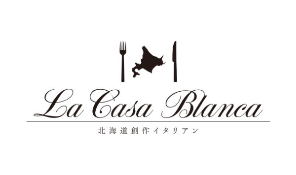 La Casa Blanca