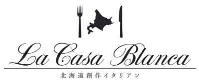 La Casa Blanca