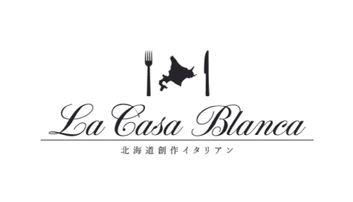 La Casa Blanca
